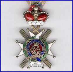 Serbie Ordre de la Croix de Takovo 4ème classe 1883/1903