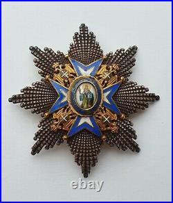Serbie Ordre de st. Sava, plaque de Grand Officier
