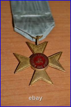 Serbie ordre de la miséricorde montage français guerre 14-18 infirmière