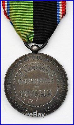 Société Mutuelle des Médaillés de 1870-71 de Tunisie