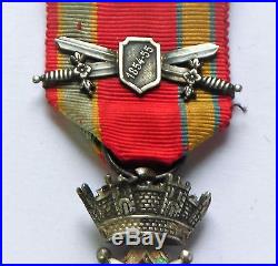 Superbe Médaille Napoléonienne des Armées d'Orient CRIMEE 1854/55 Rarissime