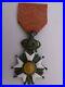 Superbe-Medaille-Chevalier-Ordre-Legion-d-Honneur-Second-Empire-french-medal-01-nd