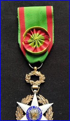 Superbe Médaille Officier Mérite Agricole 1883 République Française Avec Ecrin
