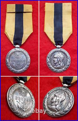 Superbe Médaille du Soudan en argent (poinçon au cygne) / Expédit° 1880-1894