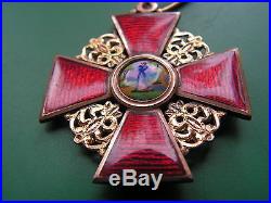Superbe medaille ordre st anne russie or