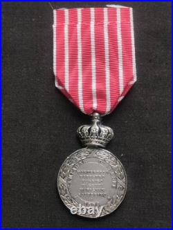 Superbe +rare Médaille Campagne D'italie 1859 Cent Gardes Napoléon Empire Argent