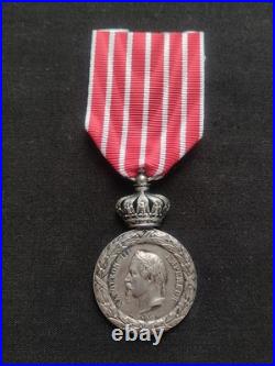 Superbe +rare Médaille Campagne D'italie 1859 Cent Gardes Napoléon Empire Argent