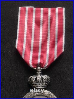 Superbe +rare Médaille Campagne D'italie 1859 Cent Gardes Napoléon Empire Argent