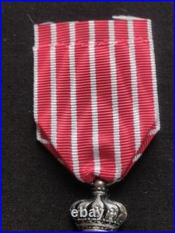 Superbe +rare Médaille Campagne D'italie 1859 Cent Gardes Napoléon Empire Argent