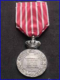 Superbe +rare Médaille Campagne D'italie 1859 Cent Gardes Napoléon Empire Argent