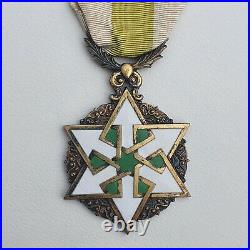 Syrie Ordre du Mérite Syrien, de 2eme classe, vermeil, Arthus Bertrand