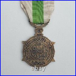 Syrie Ordre du Mérite Syrien, de 2eme classe, vermeil, Arthus Bertrand