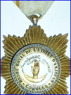 T3 Belle médaille Ordre Royal de l'étoile d'Anjouan Comores modal