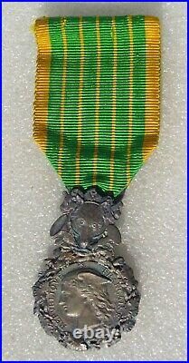 TRES RARE MEDAILLE D'HONNEUR DES EAUX ET FORETS 2e MODELE 1er TYPE