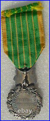 TRES RARE MEDAILLE D'HONNEUR DES EAUX ET FORETS 2e MODELE 1er TYPE