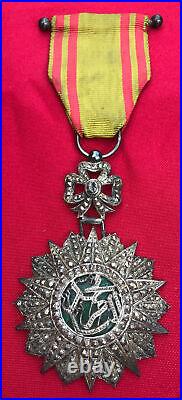 TUNISIE Medaille Decoration Chevalier Ordre NISHAN EL IFTIKHAR Mohamed El Naceur