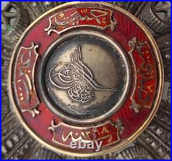 TURQUIE COMMANDEUR ORDRE DU MEDJIDIE medaille