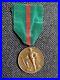 Tchecoslovaquie-Medaille-De-Janosik-1946-Partisans-Janosikova-Ww2-Partizan-01-hego