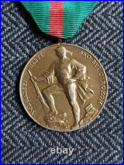 Tchécoslovaquie Médaille De Janosik 1946 Partisans Jánosíkova Ww2 Partizan