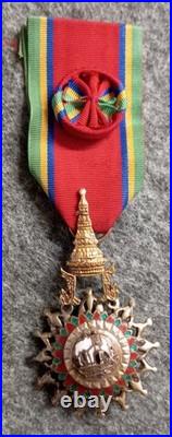 Thaïlande Officier De L'ordre De L'éléphant Blanc