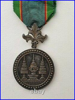 Thailande Ordre de la Couronne, médaille de l'ordre en argent