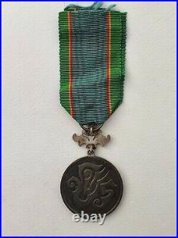 Thailande Ordre de la Couronne, médaille de l'ordre en argent