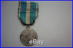 Tres Rare Medaille Coloniale Etat Francais