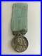 Tres-Rare-Medaille-De-Chateau-Thierry-Second-Modele-01-ib
