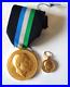 Tres-rare-medaille-du-Royaume-d-ARAUCANIE-Prince-Phillipus-R-A-voir-absolument-01-eyh
