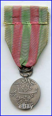 Tunisie Medaille D'honneur De La Police Tunisienne 1928 Argent