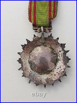 Tunisie Ordre du Nicham Iftikar, étoile d'officier, Abi Bey 1882-1902