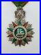Tunisie-Ordre-du-Nicham-Iftikar-etoile-d-officier-Ali-Bey-1882-1902-01-vt