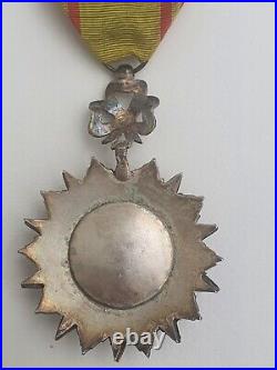 Tunisie Ordre du Nicham Iftikar, étoile d'officier, Mohamed El Naceur 1906-1922