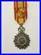 Tunisie-Ordre-du-Nicham-Iftikar-etoile-d-officier-Mohamed-el-Habib-1922-1929-01-pfda