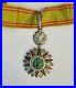 Tunisie-Ordre-du-Nicham-Iftikar-etoile-de-Commandeur-Ahmed-El-Amin-1943-57-01-khy
