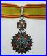 Tunisie-Ordre-du-Nicham-Iftikar-etoile-de-Commandeur-Ahmed-II-1929-1942-01-katj