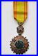 Tunisie-Ordre-du-Nicham-Iftikar-etoile-de-chevalier-Sidi-Ahmed-1929-1942-01-yjil