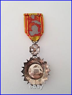 Tunisie Ordre du Nicham Iftikar, officier, Mohamed el Amin, 1943-1957, 51x75 mm