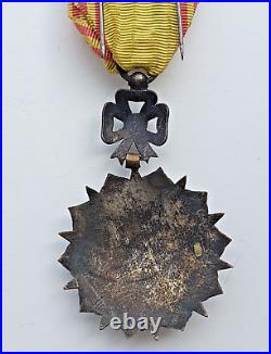 Tunisie Ordre du Nicham Iftikar, officier, Mohamed el Hadi, 1902-1906,45x70 mm
