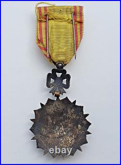 Tunisie Ordre du Nicham Iftikar, officier, Mohamed el Hadi, 1902-1906,45x70 mm