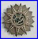 Tunisie-Ordre-du-Nicham-Iftikar-plaque-de-grand-croix-Mohamed-el-Naceur-1906-01-ilju