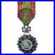 Tunisie-Ordre-du-Nicham-Iftikhar-Medaille-1882-1902-Officier-au-Chiffre-de-01-dp