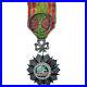 Tunisie-Ordre-du-Nicham-Iftikhar-Medaille-1882-1902-Officier-au-Chiffre-de-01-vwj