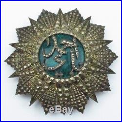 Tunisie Ordre du Nichan Iftikar (Sidi Ahmed 1929 1942)