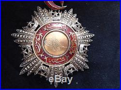 Turquie Ordre du Medjidié, étoile de Chevalier