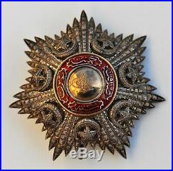 Turquie Ordre du Medjidié, plaque de Grand Officier