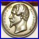 UNIQUE-Medaille-argent-avenement-de-Napoleon-III-a-l-empire-1852-Oudine-silver-01-xqm