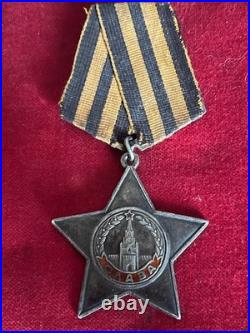 URSS, Ordre de la Gloire, 3e classe (179868)
