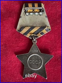 URSS, Ordre de la Gloire, 3e classe (179868)