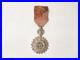 Une-Medaille-Nichan-Iftikhar-decoration-recompense-Tunisie-XIX-XXe-siecle-01-yxy